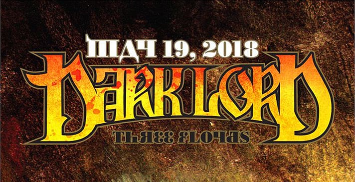 Ranked as one of the best beers in the world, 3 Floyds Brewing Co.'s Dark Lord is a Russian imperial stout brewed with coffee, vanilla, and sugar or molasses. The catch? It's only available to purchase at Dark Lord Day, the beer festival. Also available to patrons are food and live music throughout the day!