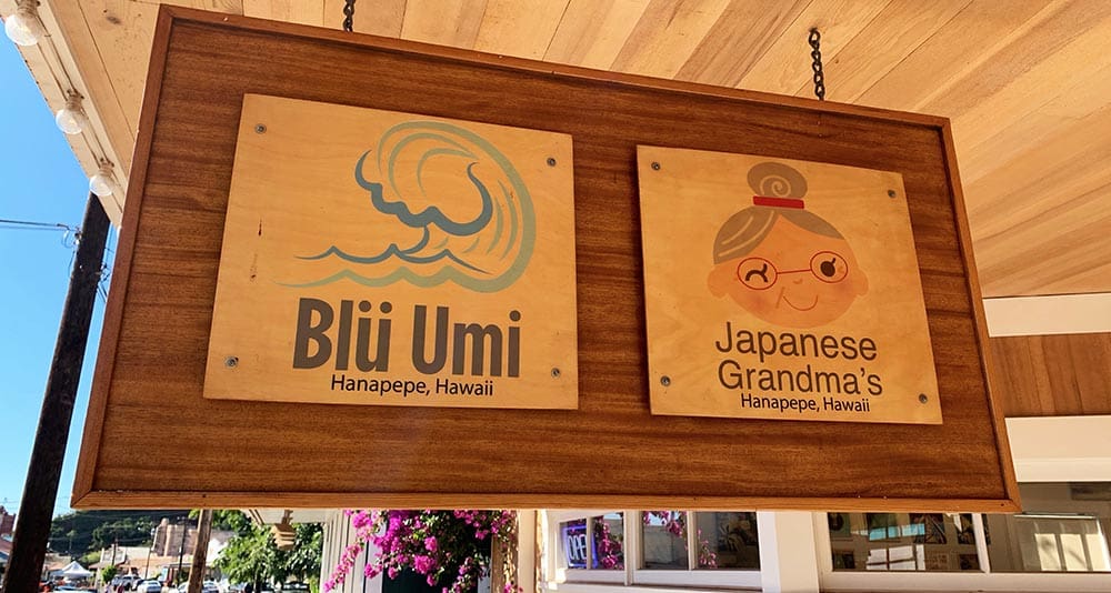 Tucked away in the home of Lilo & Stitch, the Thornbirds, and more movie scenes than you can count on both hands, there is a lovely Japanese restaurant that is bringing in visitors from across the world. Japanese Grandma is another one of those, “Let’s move to Hawaii” stories, where an innovative entrepreneur came with a plan.