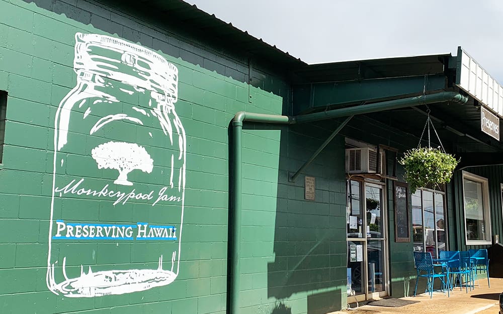 Monkey Pod Jam is a coffee and jam shop experienced on one of the walking tours of Kauai, Hawaii.